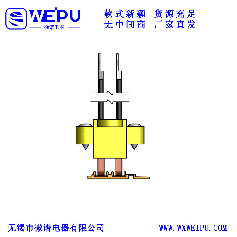 定制兩極無接縫滑觸線，應用于巡檢機器人以及自動化設備。